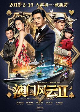 午夜视频在线免费观看