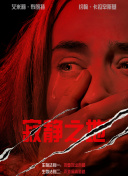 国产日韩欧美不卡
